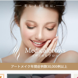 株式会社 プレミアム