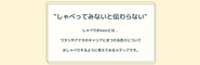 毎日の仕事や働き方にまつわるちょっとしたことを話題にするメディア。