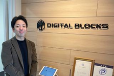 エンドユーザーと関わっていただきます！業務管理WEBシステムの開発案件！
