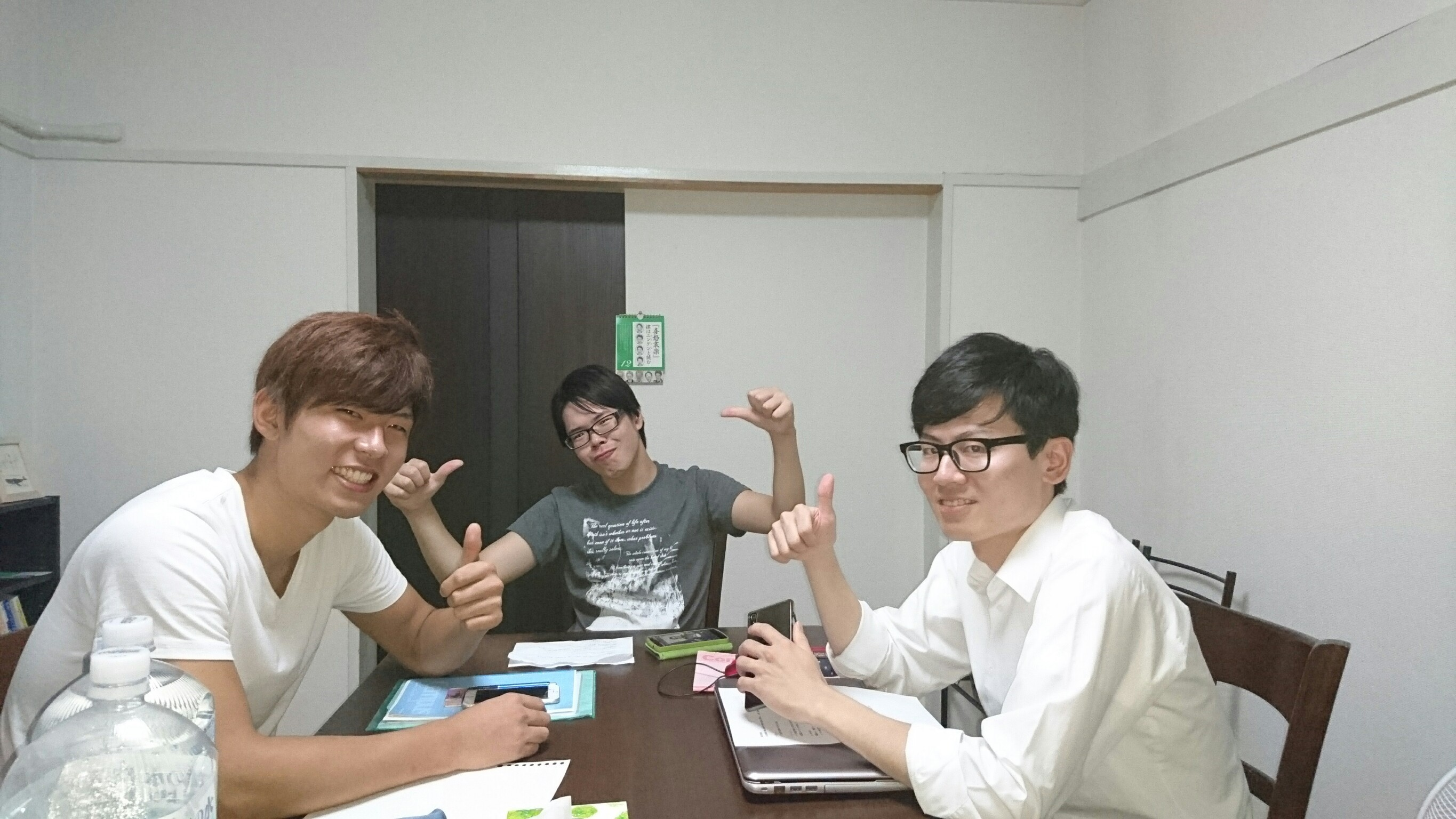 社内イノベーション〜教育は共育〜