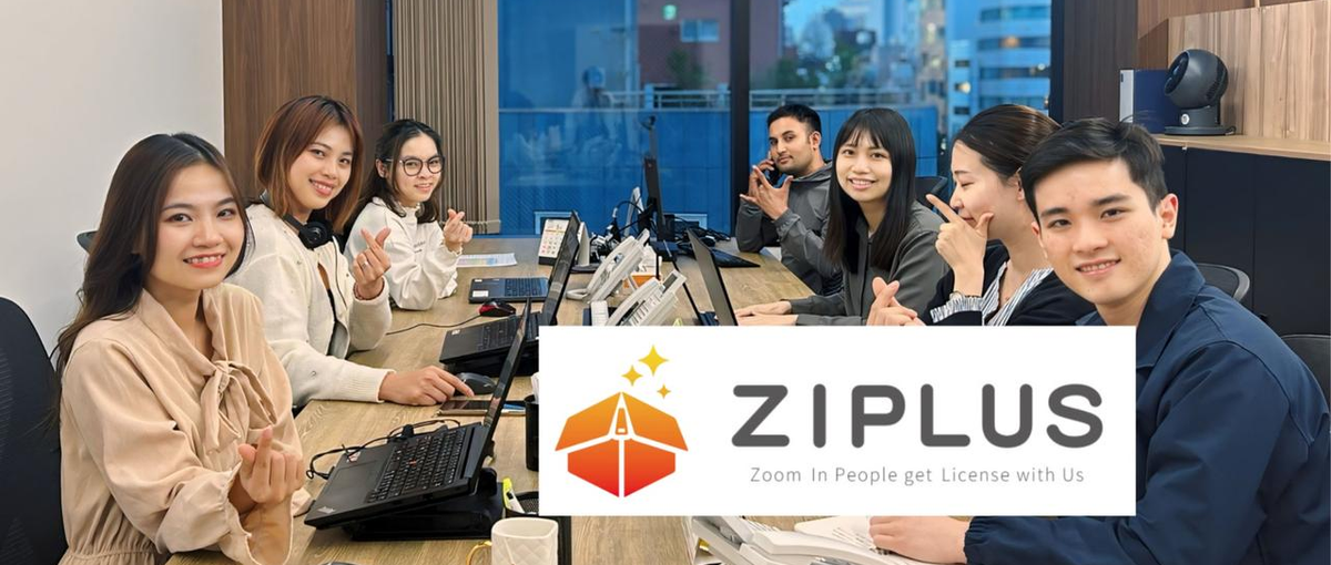 バックオフィス｜人に寄り添い、チームで協力する営業事務スタッフを募集！