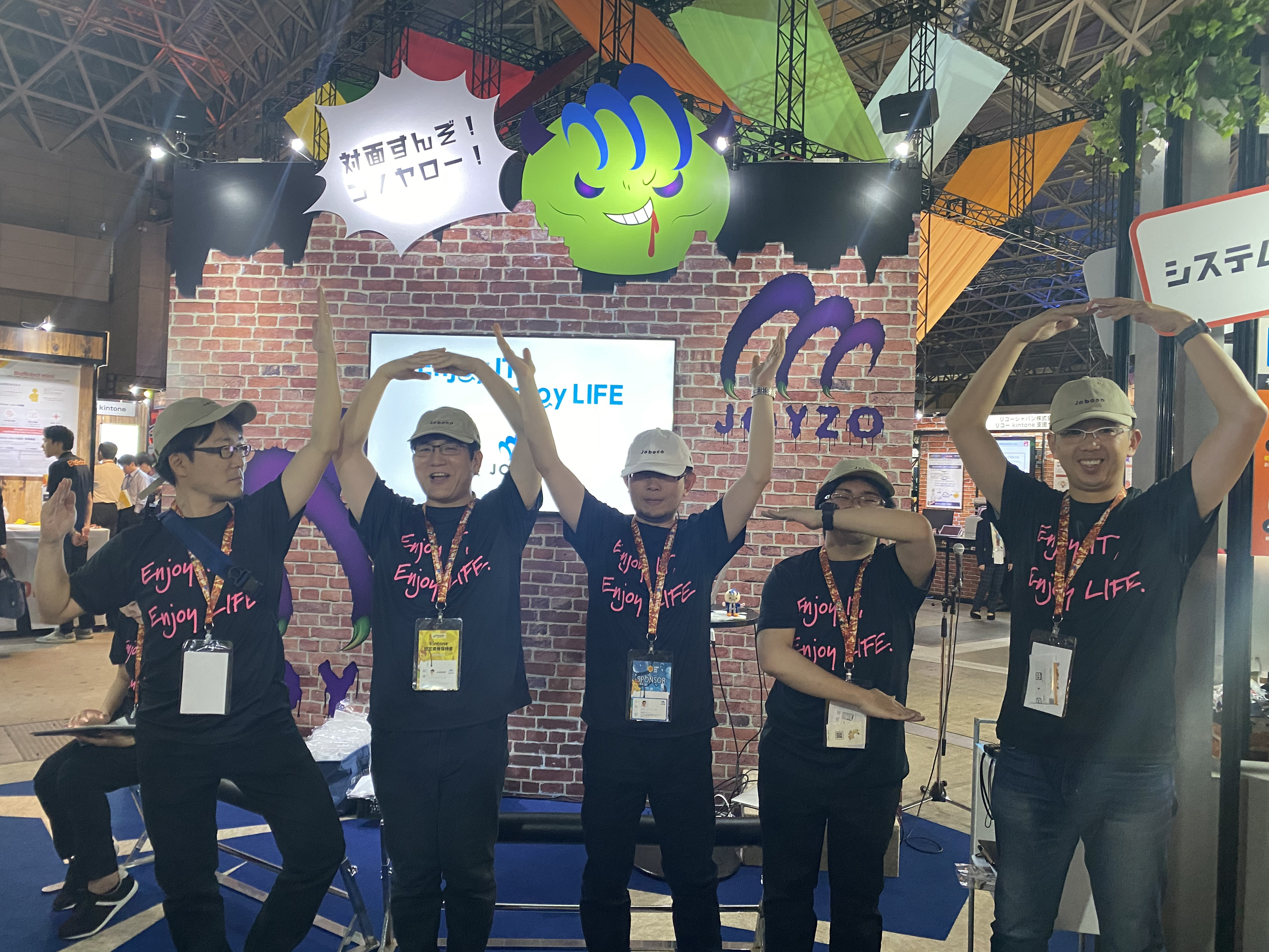 インターン日記7&8