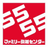 ファミリー引越センター （長嶺宏一）