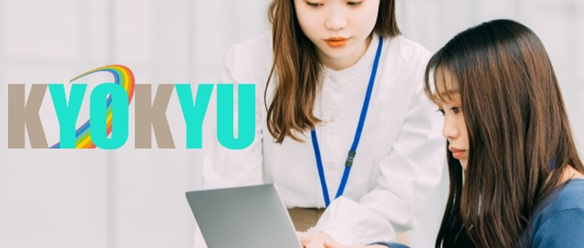 やる気採用！実践しながらWEBデザイナーを目指したい、やる気のある方を募集