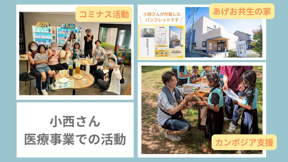 メンタリング : 会社の中の発達支援関係 メンタリング: 会社の中の発達支援関係 | キャシー クラム, Kram