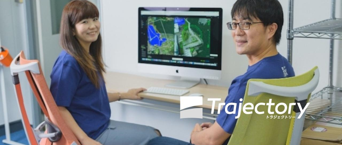 ドローンで社会を変える！空のインフラ構築に挑む、エンジニアを募集