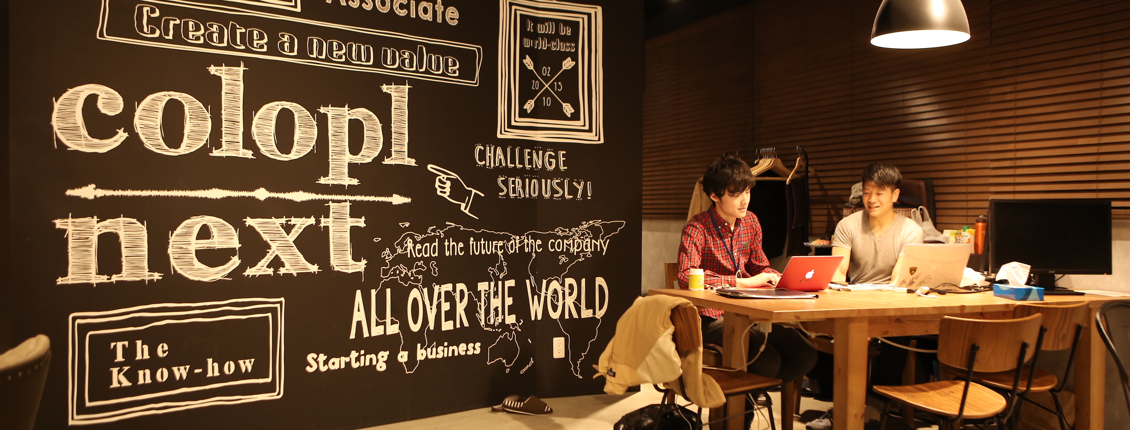 コワーキングスペースTheRoots