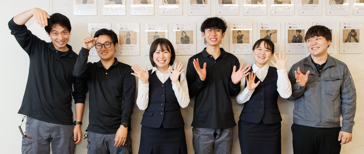 働きがい企業選出｜経験ゼロでも大丈夫！安定成長の消防設備点検の世界へ！