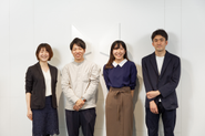 20代～30代が大活躍中！まだまだ個性あふれるメンバーを募集しています。
