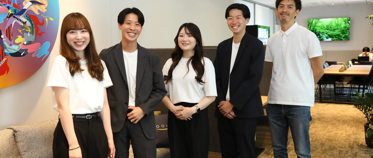 26新卒|文系歓迎！|新卒でエンジニアにチャレンジできる環境！