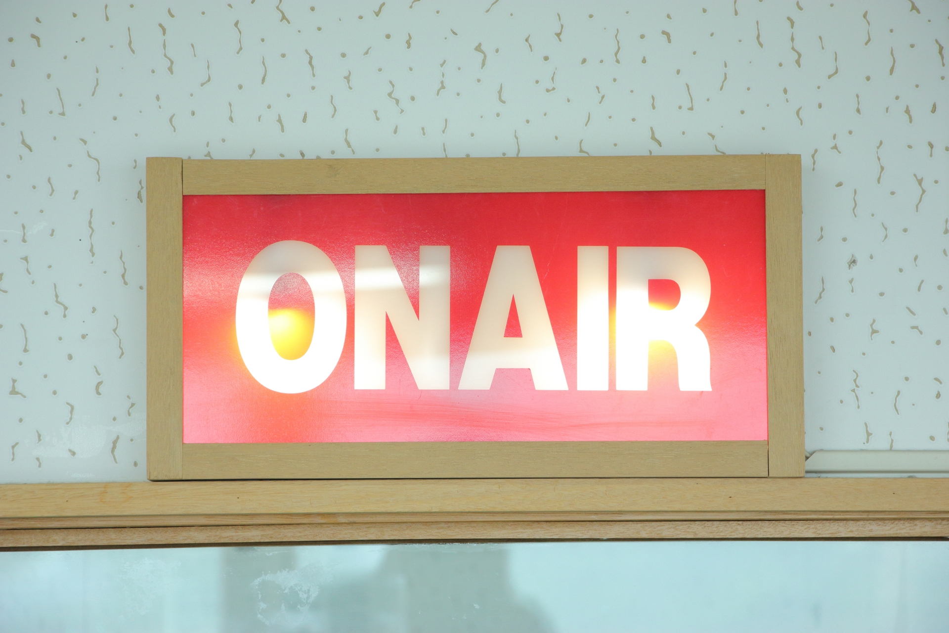 代表出演のラジオが放送されましたー！！！