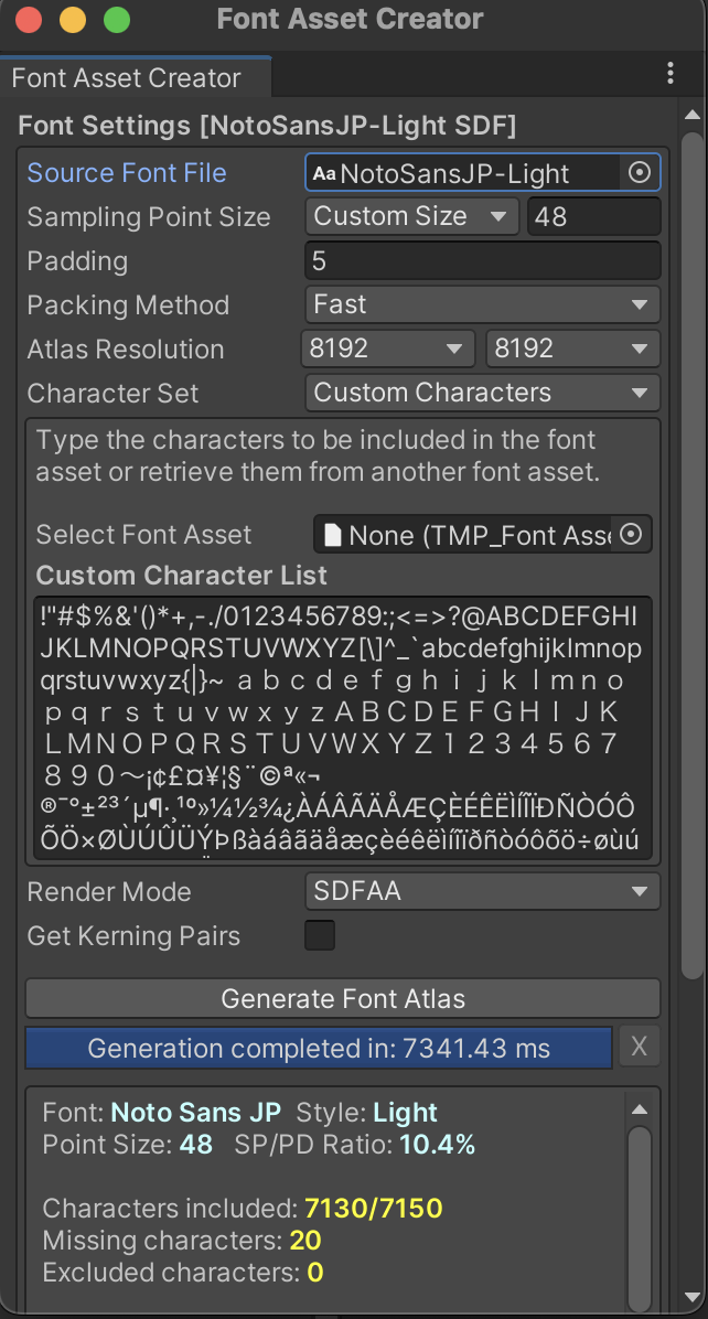 Text Mesh Proで日本語を表示させてみた【株式会社ライトコード
