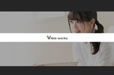HRスタートアップで採用やSNS・バックオフィス全般をお任せ！