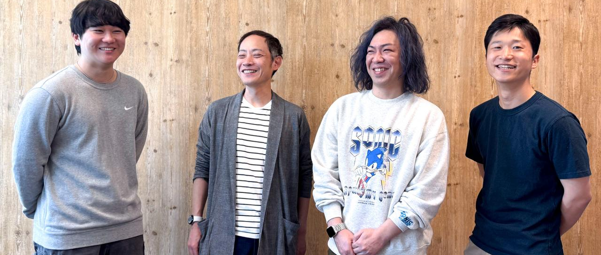 家族向けサービスで、徹底的にユーザー目線のものづくりがしたいエンジニア募集