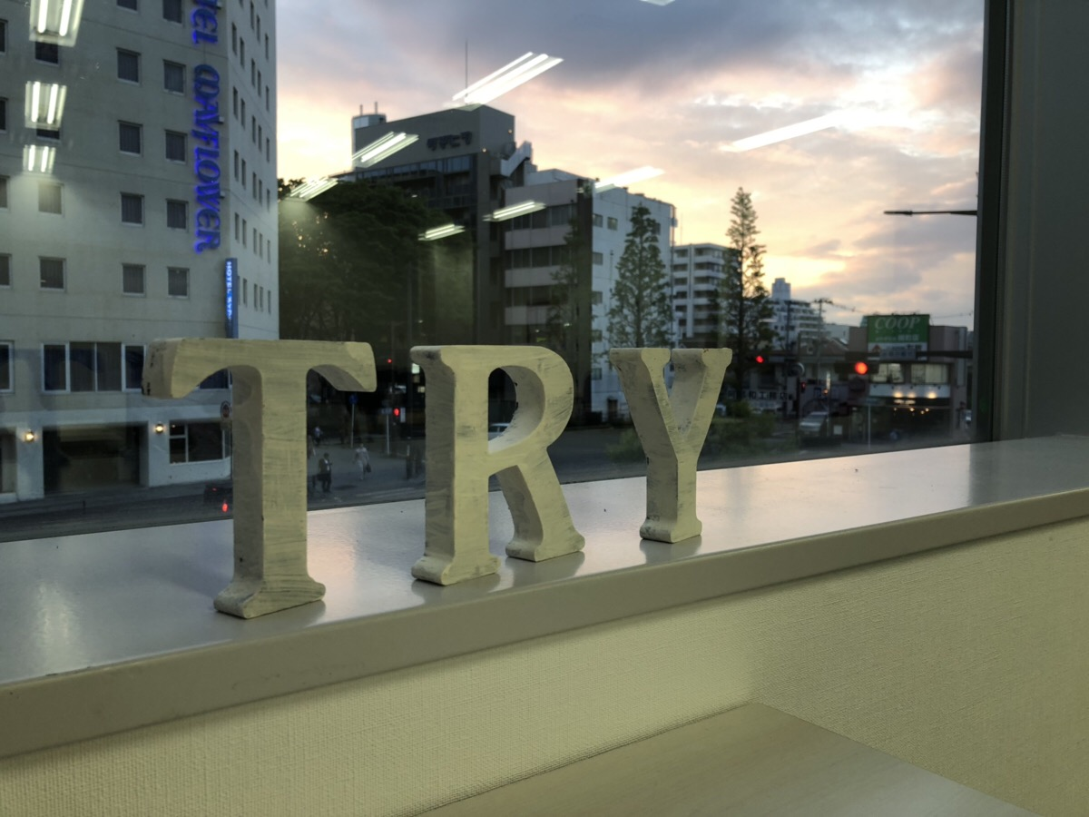 仙台センターオープン後、3か月が立ちました