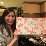 Tomomi Kuroda