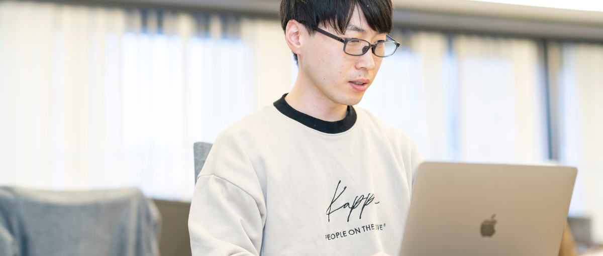 福島でWEBエンジニアを目指せ！経験ゼロから100%開発案件へジョイン！