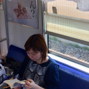 在間 友絵
