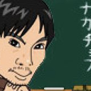 Toyoshi Nagata