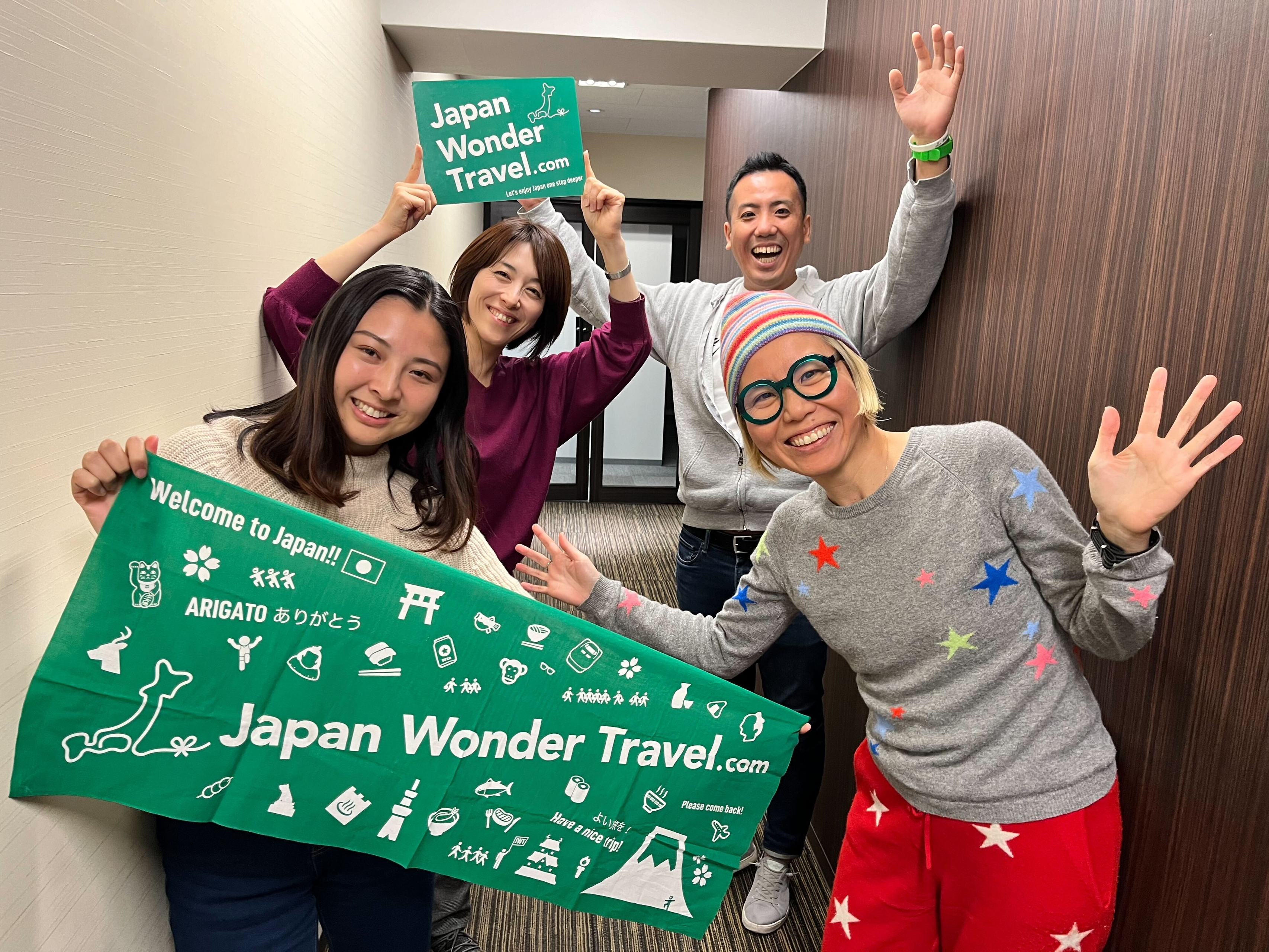 羅針盤 京都オフィス引っ越ししました！