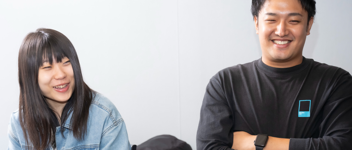  エンジニアの頑張りがしっかり評価される環境で開発に打ち込んでみませんか？