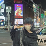 いない