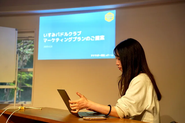 実践型教育の集大成として、マーケティングプランを実際に企業へ提案します。