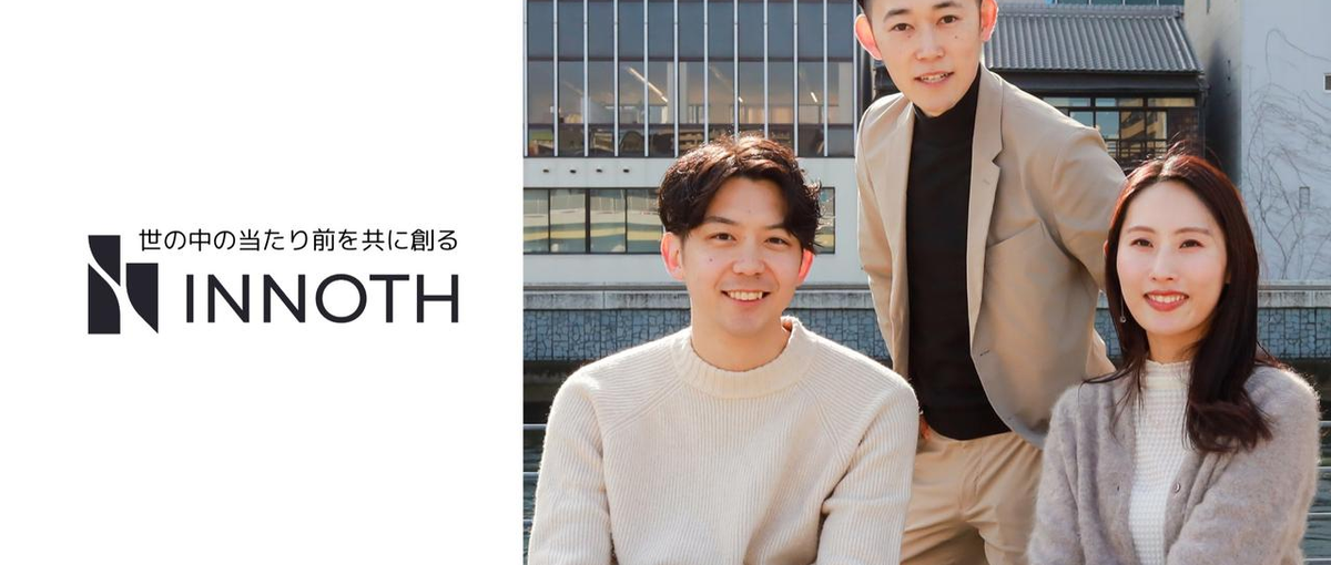 ノルマに追われる日々から卒業。等身大で人に向き合うCAへ。