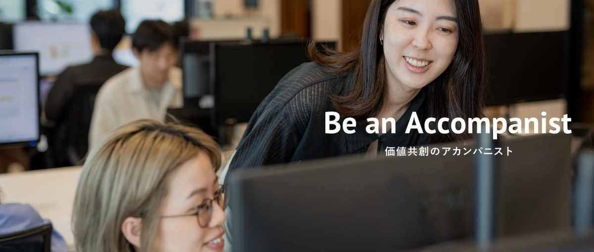 東京｜誰もが知っている大手案件に関わりたいアートディレクター募集！