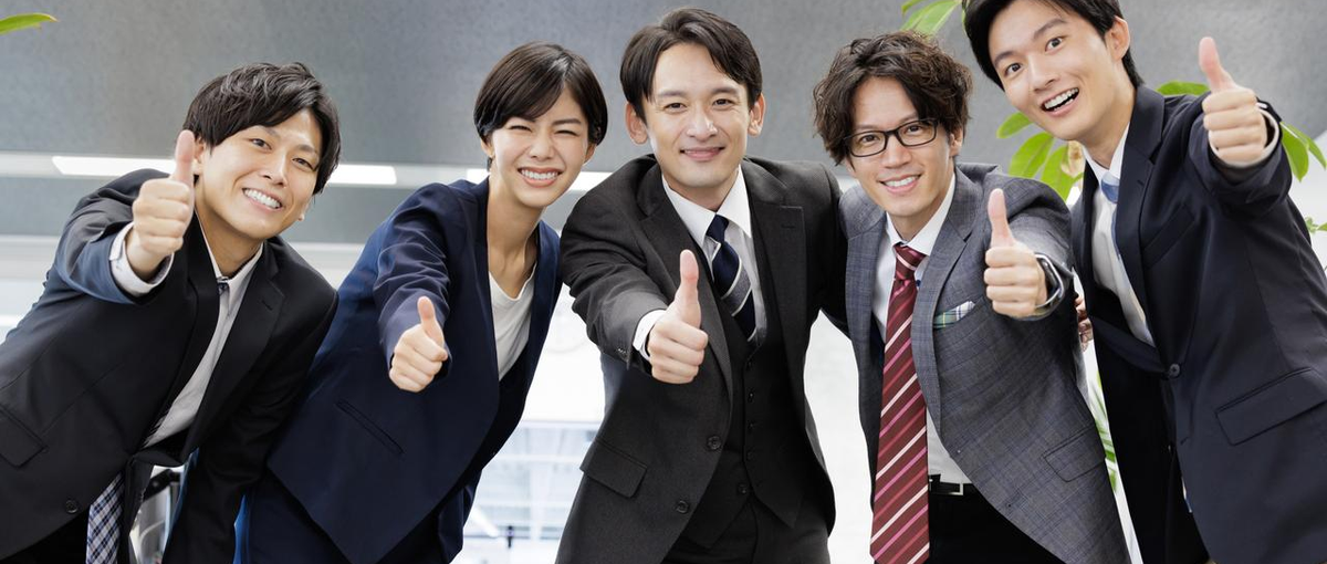 イチから教えます!プログラマー募集！