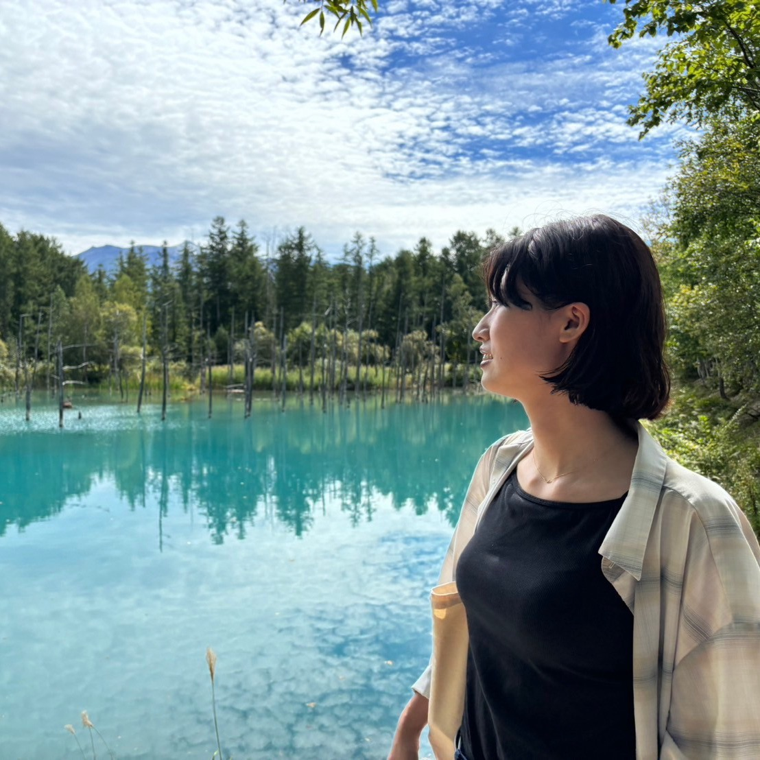 Haruka Honda