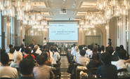 全社でセキュリティインシデント演習を実施