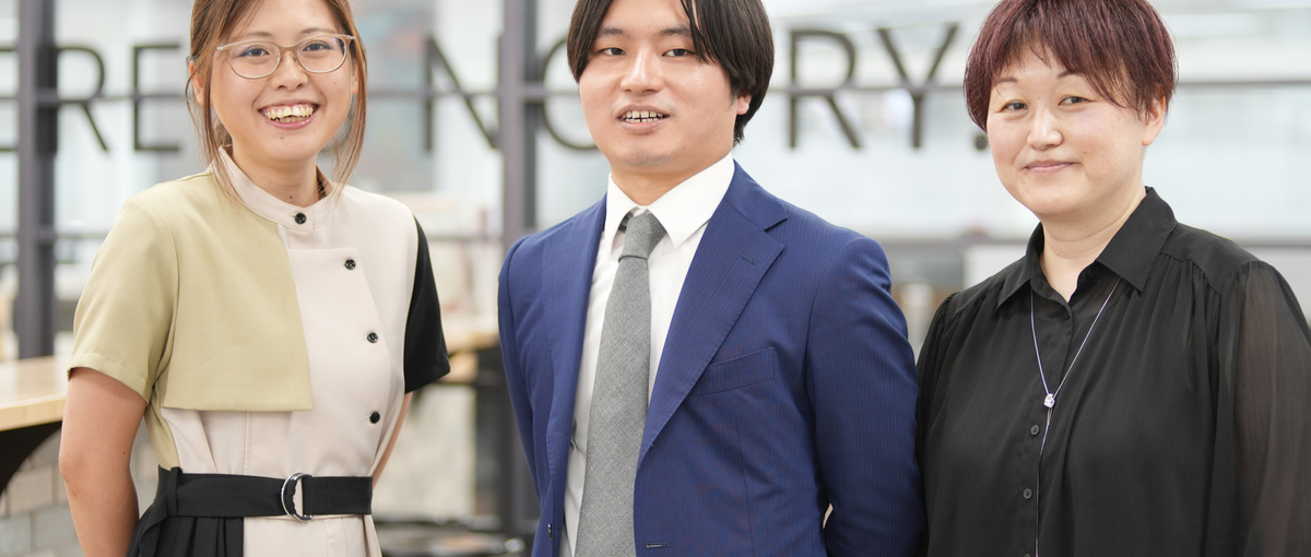 ゼロトラストに特化したチームでセキュリティ・ネットワーク技術を身につける！