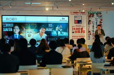  エンジニアCTO｜自分が培ってきた技術で事業をリードしていただきます！