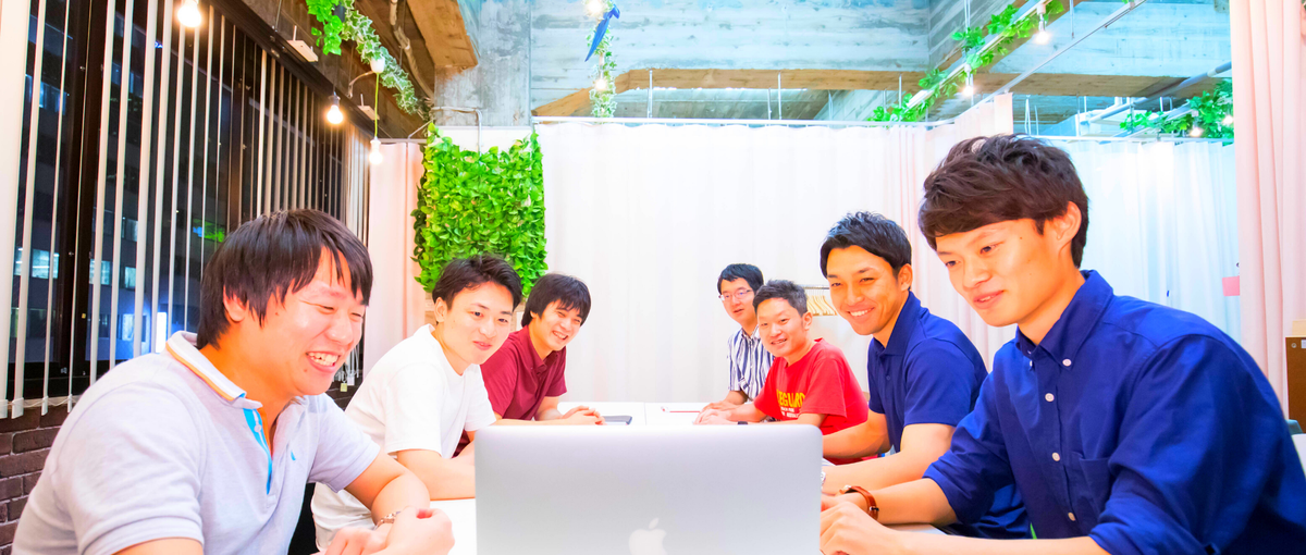 上流工程にもチャレンジ！技術力と必要スキルを高めたいエンジニア募集