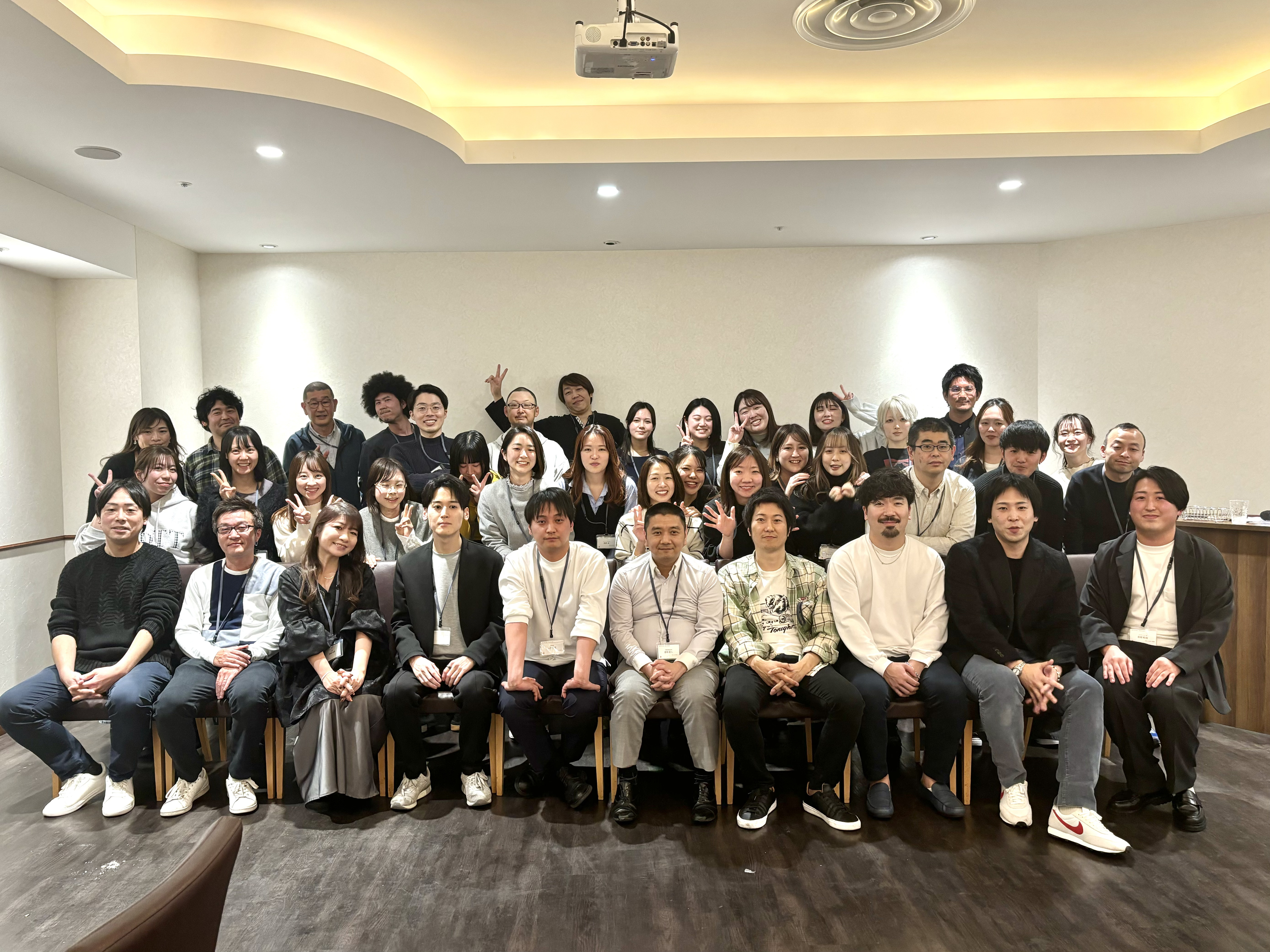 2025年度オフサイトミーティングを開催しました！