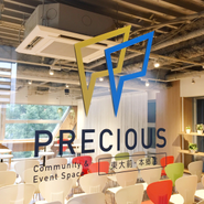 PRECIOUS（東大前・本郷店）