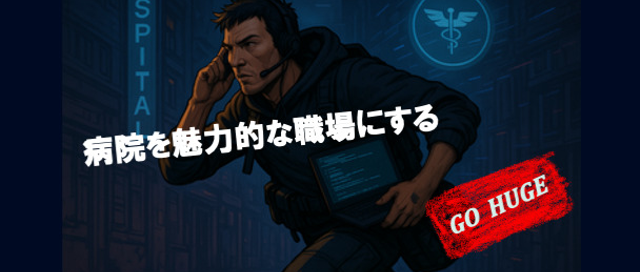 CTOと会話し、とにかく実装、実装、実装！　Claude Code配布！