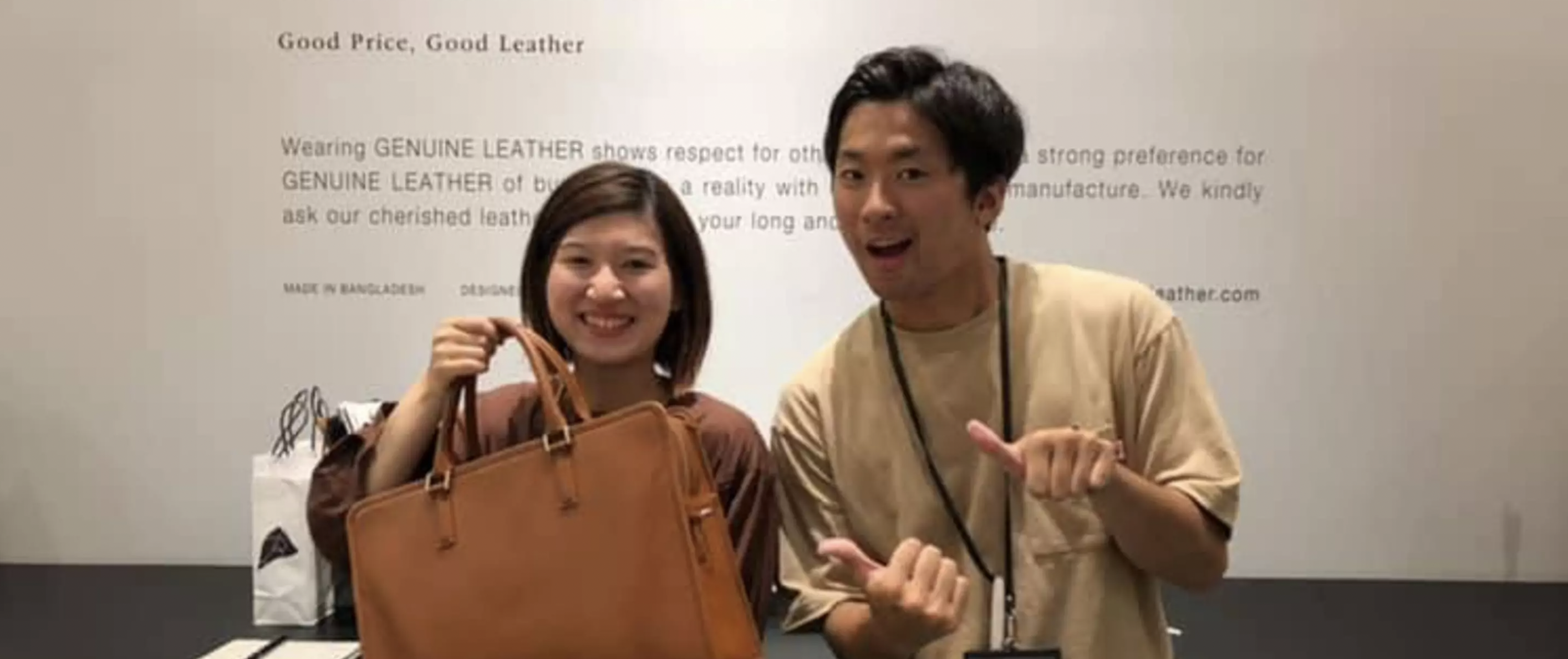 "挑戦を受け入れてくれる環境" ービジネスレザーファクトリー インターン リタ編ー