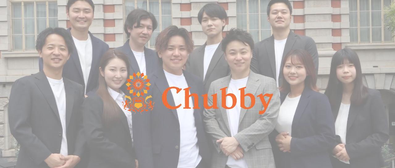 マーケティング事務を募集中。丁寧で正確な仕事ができる人だけ来てほしい