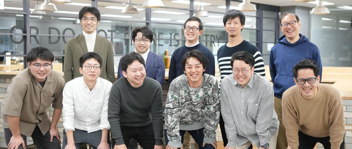 企業のPlatform Engineeringを推進するエンジニア募集