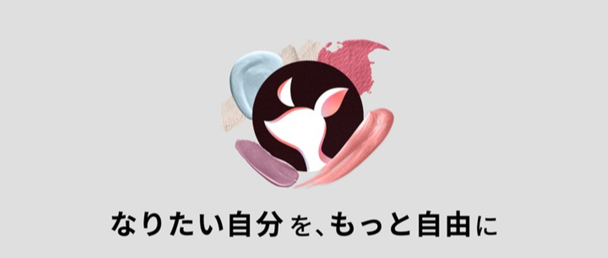 感性を活かして活躍！AppBrewで成長できるインターン募集中！