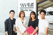 20代の若手が多く活躍中！