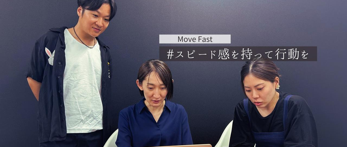 本気で成長！8期目を迎えるITベンチャーで営業コアメンバーWANTED