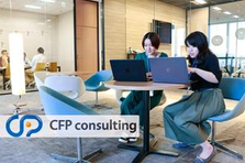 キャリアに箔をつけたい。経理としてIPOを支えた経験を積んでみませんか？