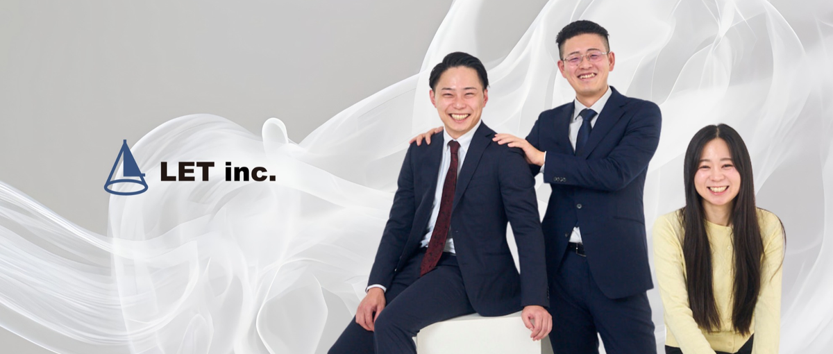 SNSマーケティングの最前線で活躍！SNS運用ディレクター募集！