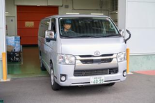 設立以来赤字ナシ✨湘南の超安定企業でフィールドサポートやりませんか？