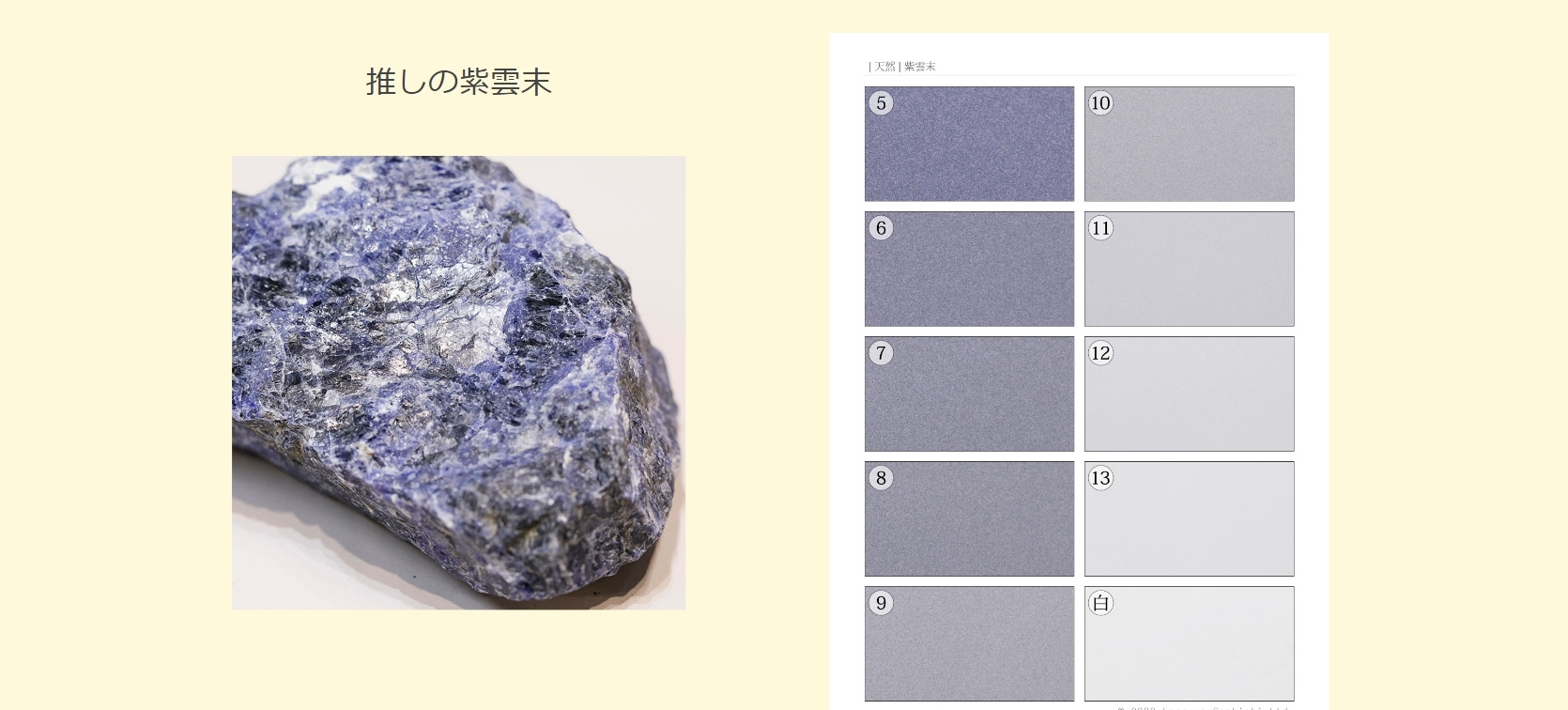 たぶんこんな会議体があるのはCasieだけ！？毎週金曜日の"週次ミーティング”とは