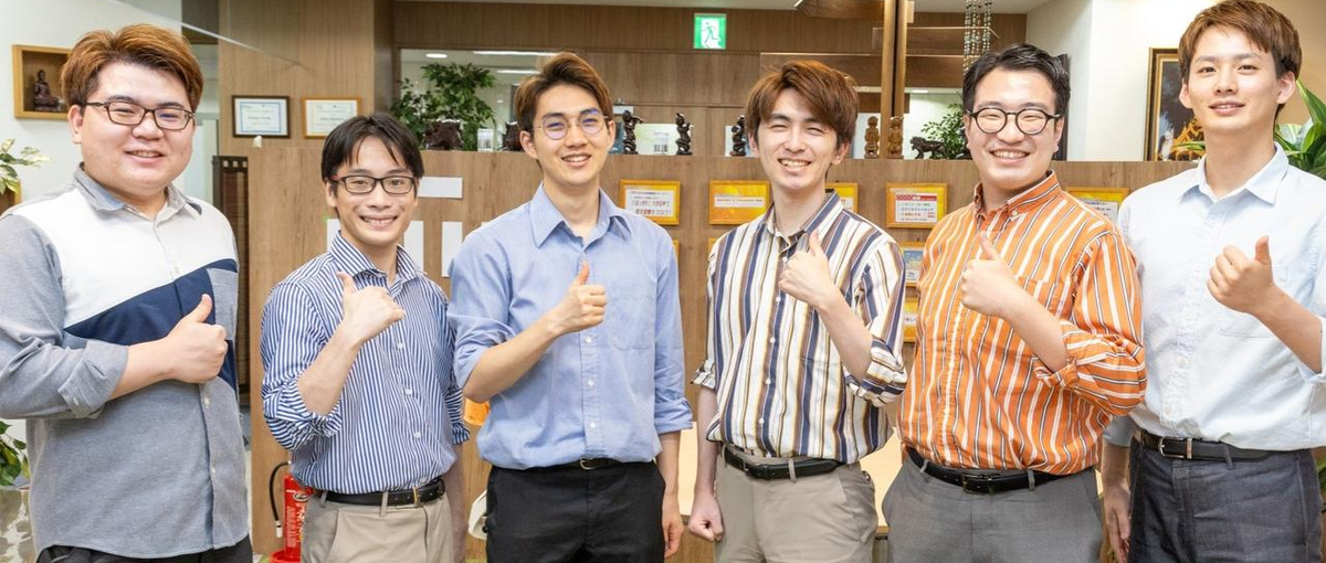 Azure OpenAI Serviceを活用したいエンジニア募集！