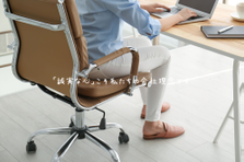 メンズ向けエンタメメディアのWebディレクター！記事管理と収益率の改善業務